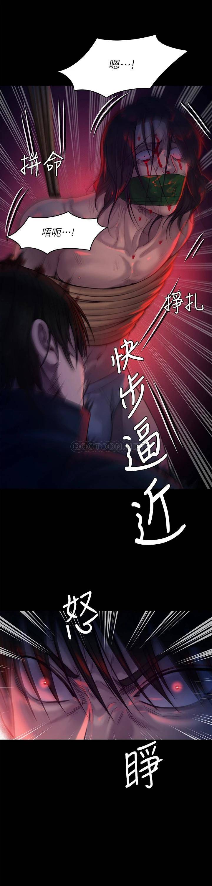 傀儡