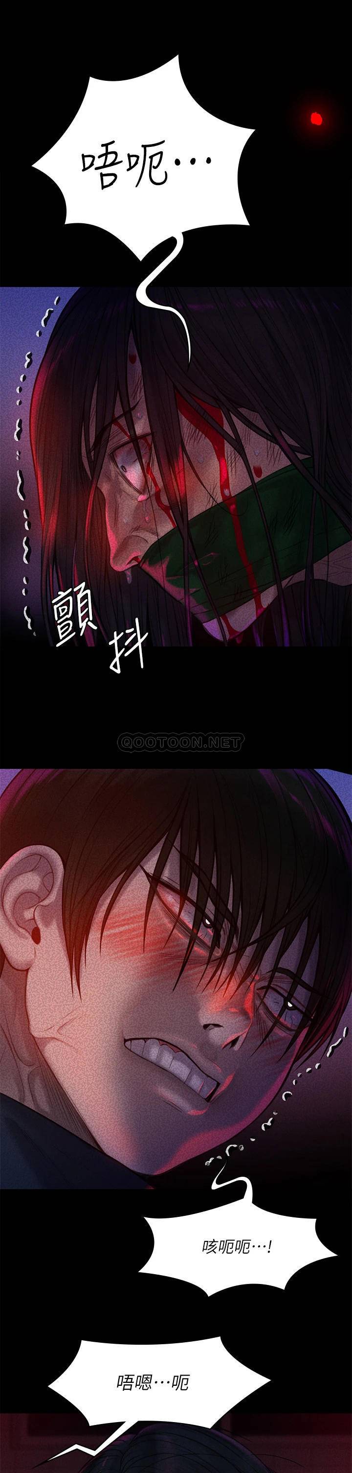 傀儡