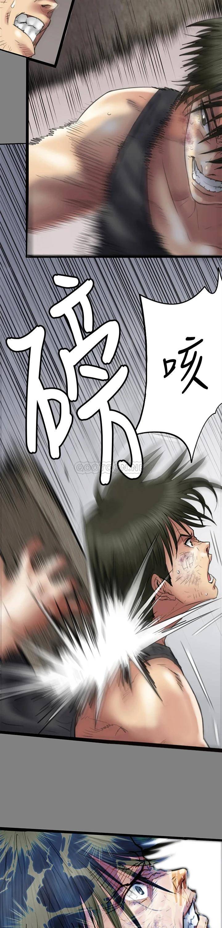 傀儡