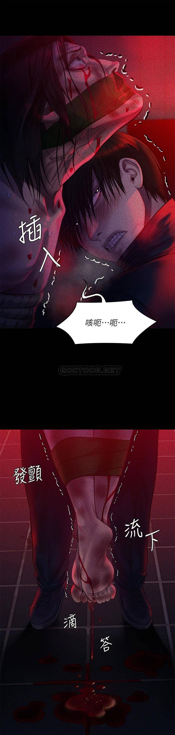 傀儡