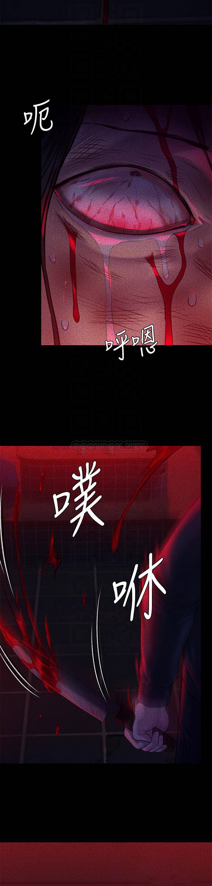 傀儡
