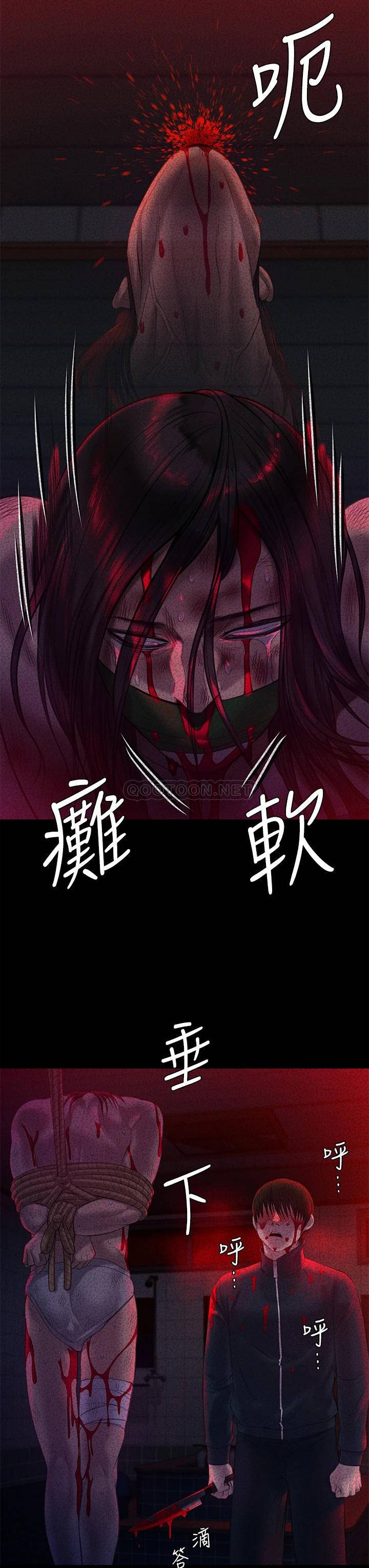 傀儡