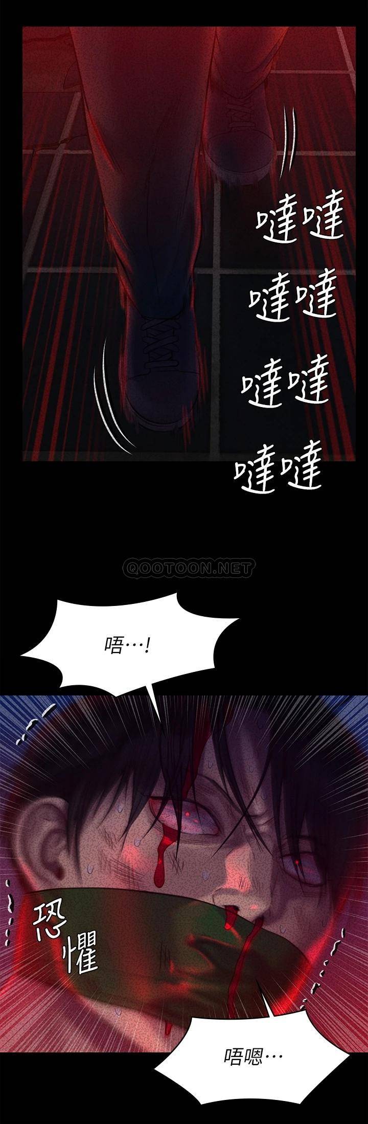 傀儡