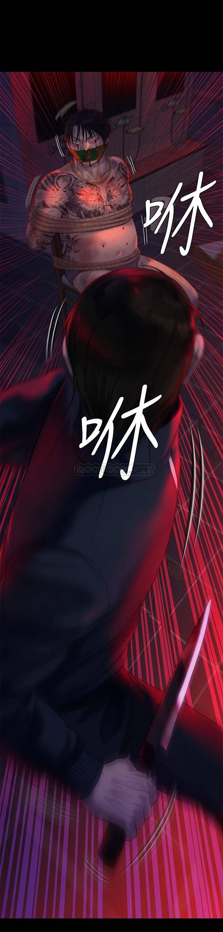 傀儡