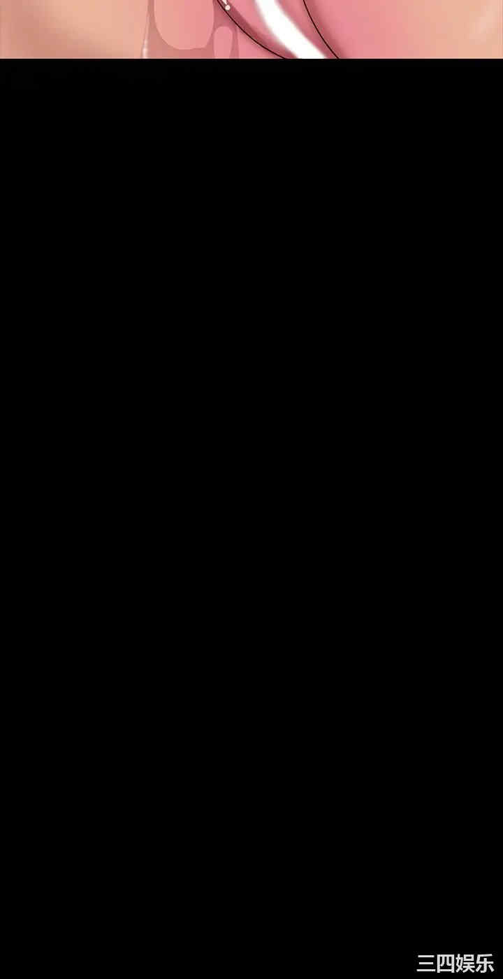 美丽新世界