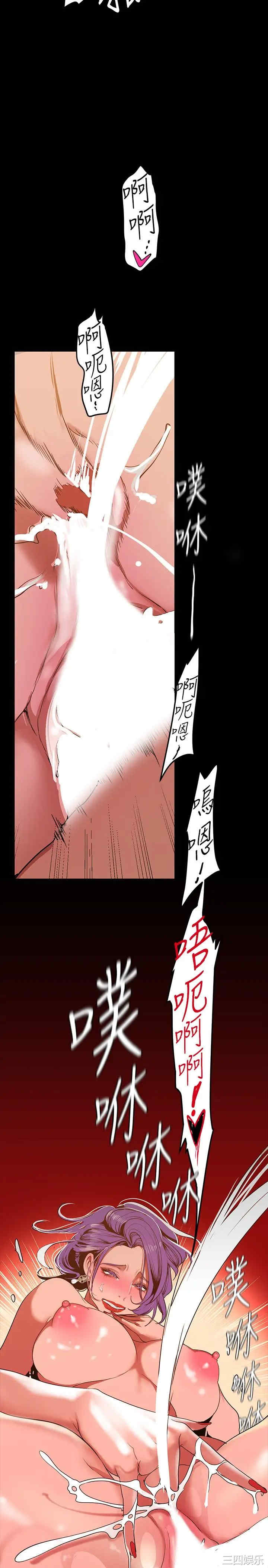 美丽新世界