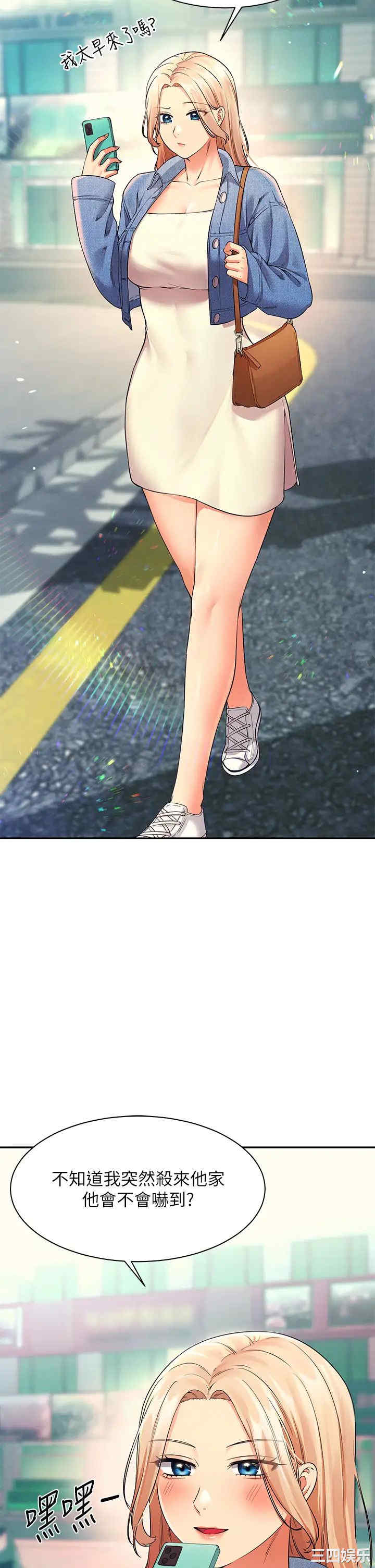 谁说理组没正妹?