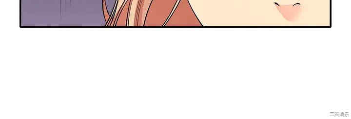 谁说理组没正妹?