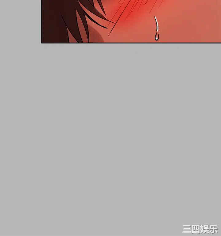 富家女姐姐