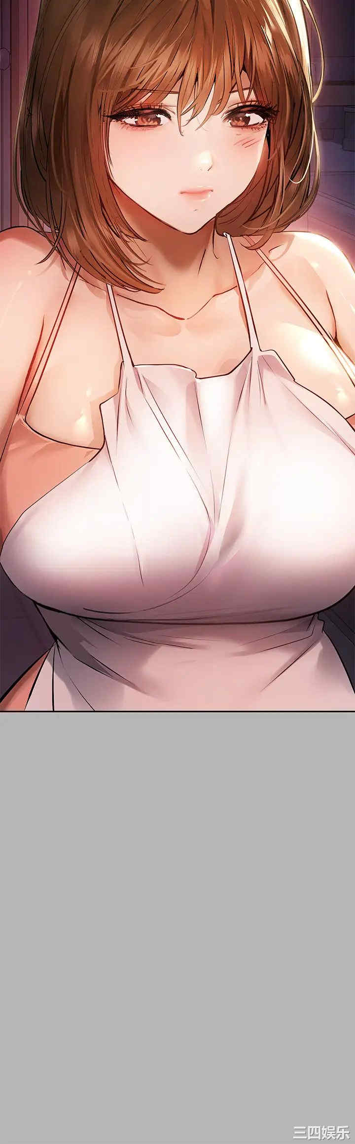 富家女姐姐