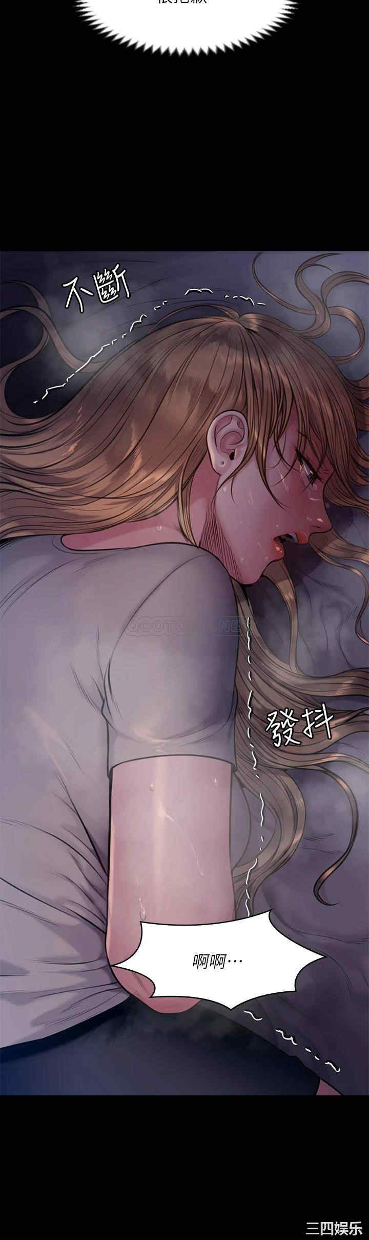 傀儡