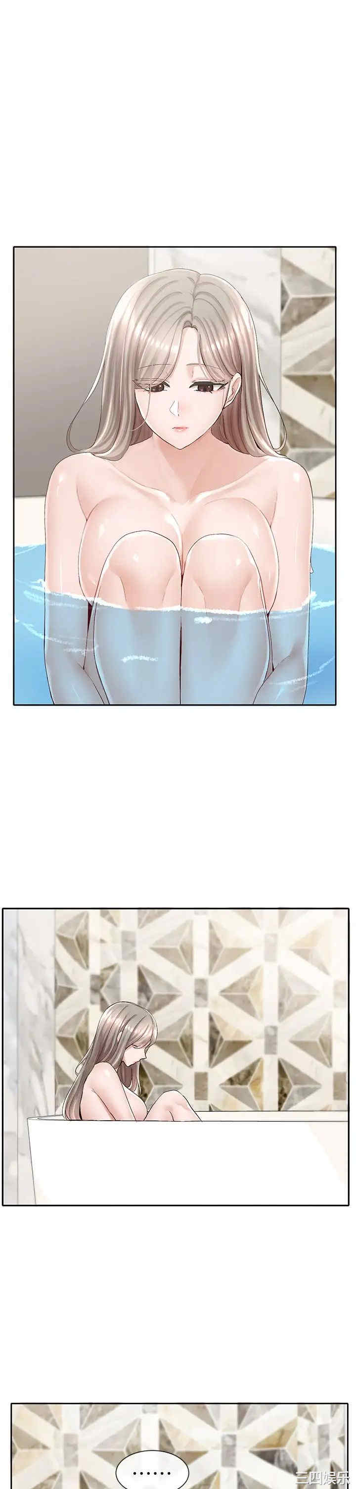 社团学姐