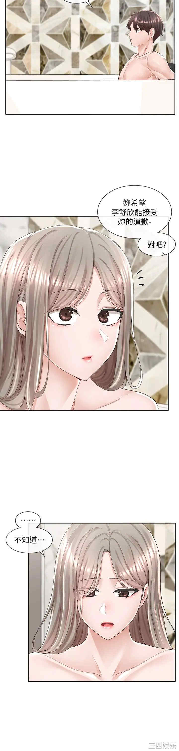 社团学姐