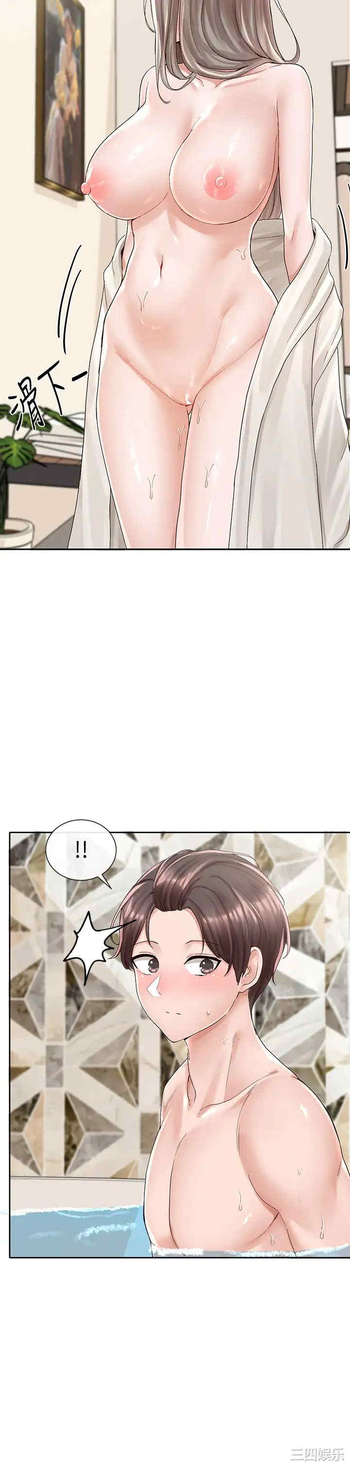 社团学姐