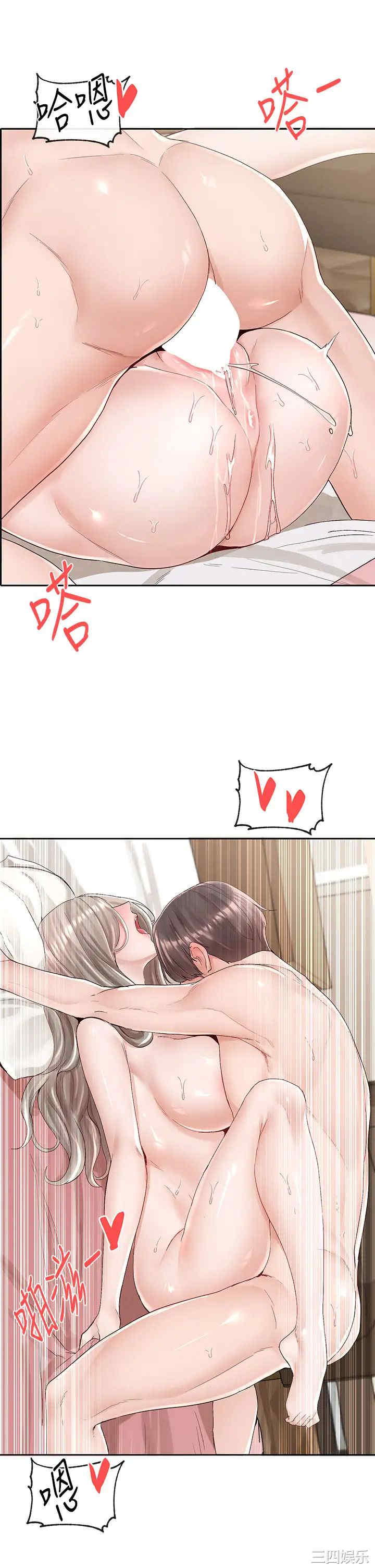 社团学姐