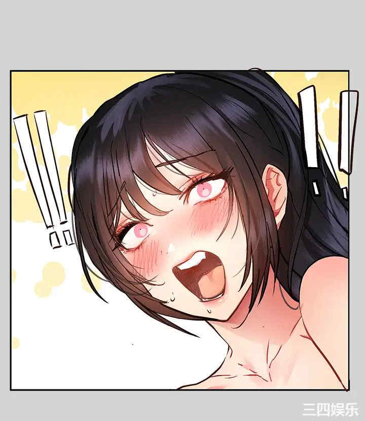富家女姐姐