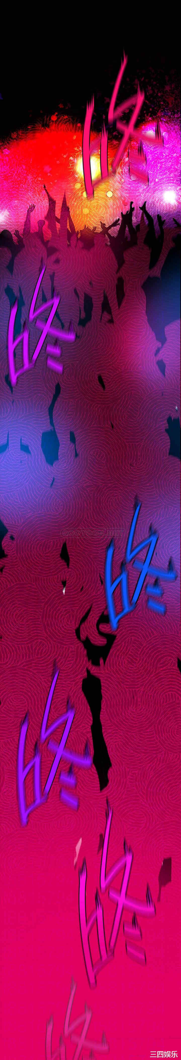 美丽新世界