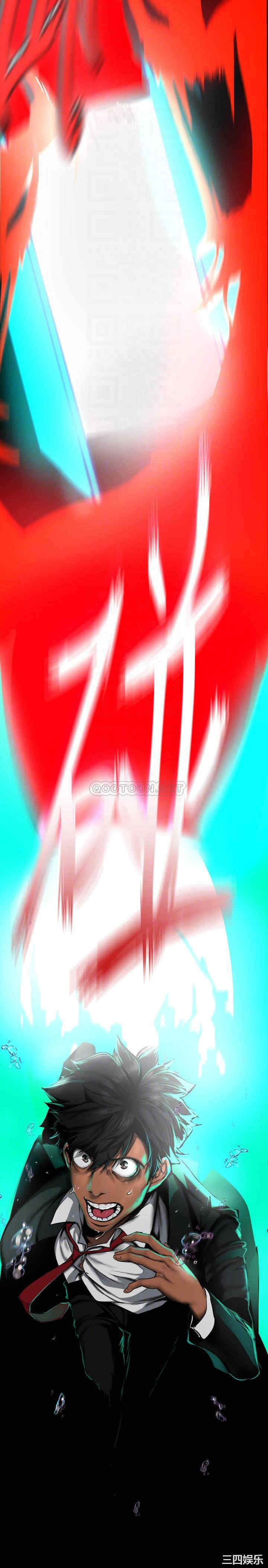美丽新世界