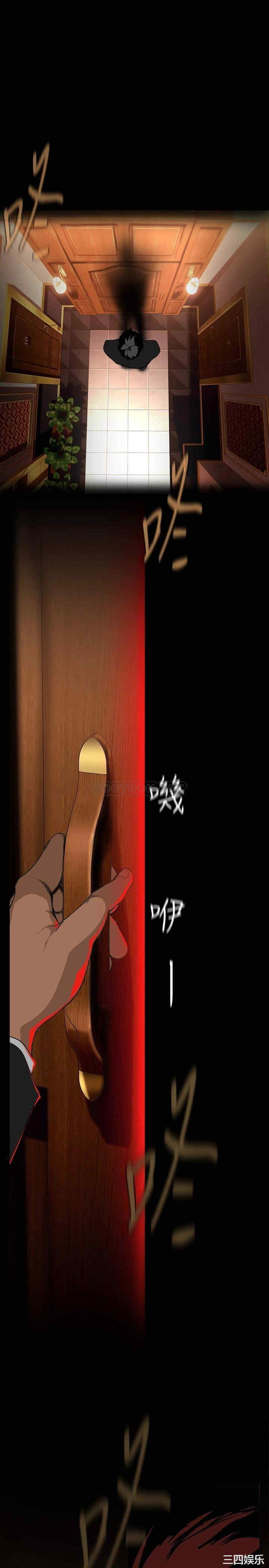 美丽新世界