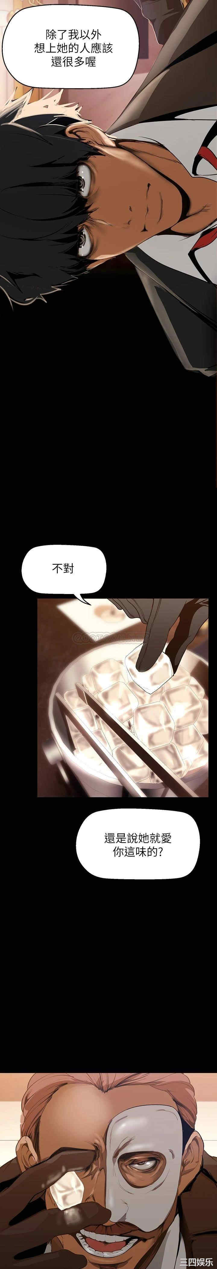 美丽新世界