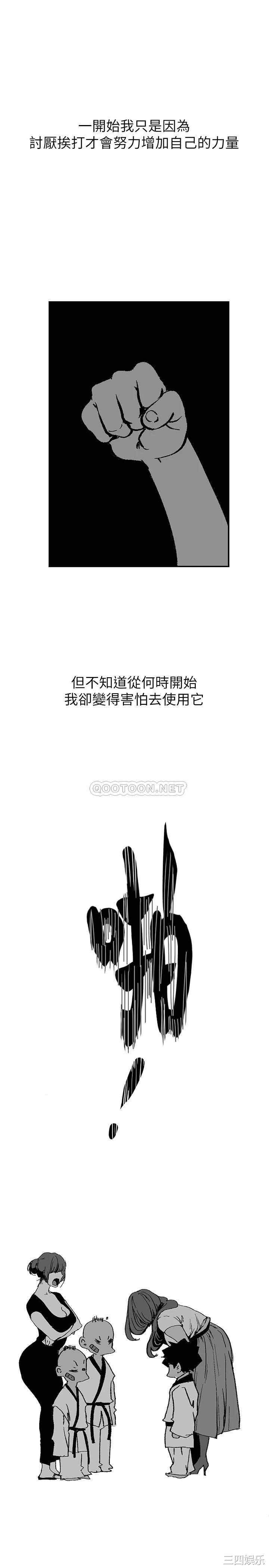 美丽新世界