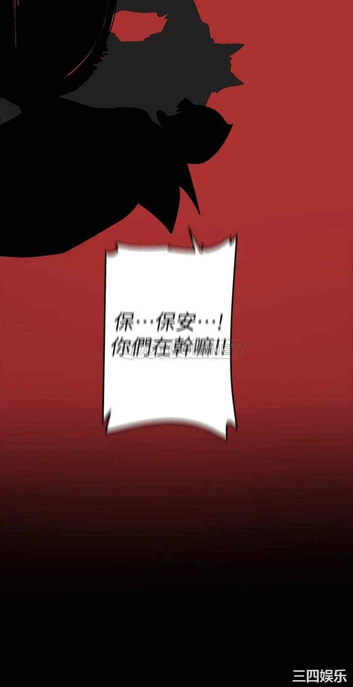 美丽新世界
