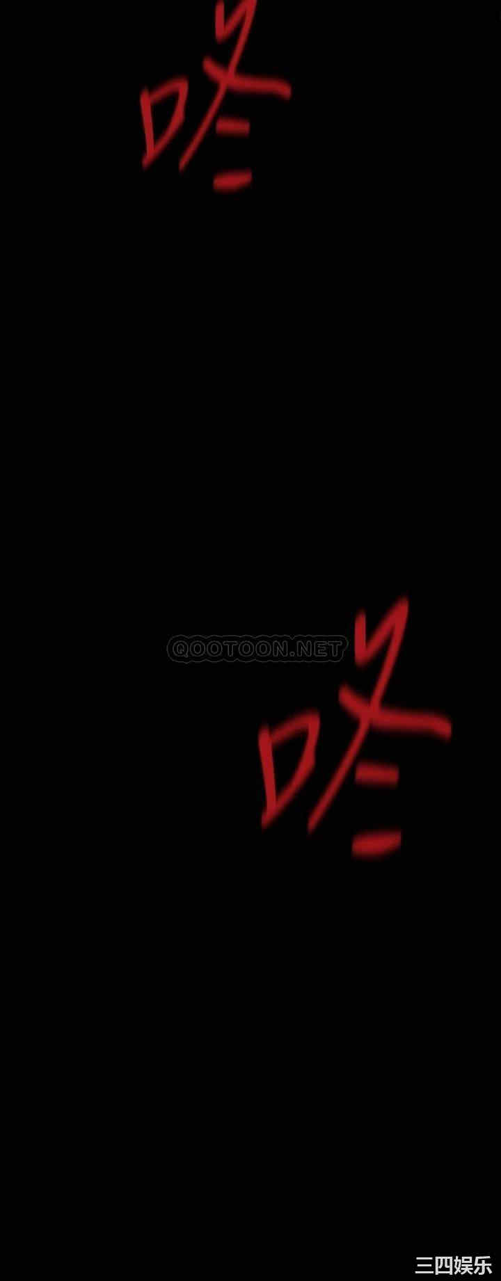 美丽新世界