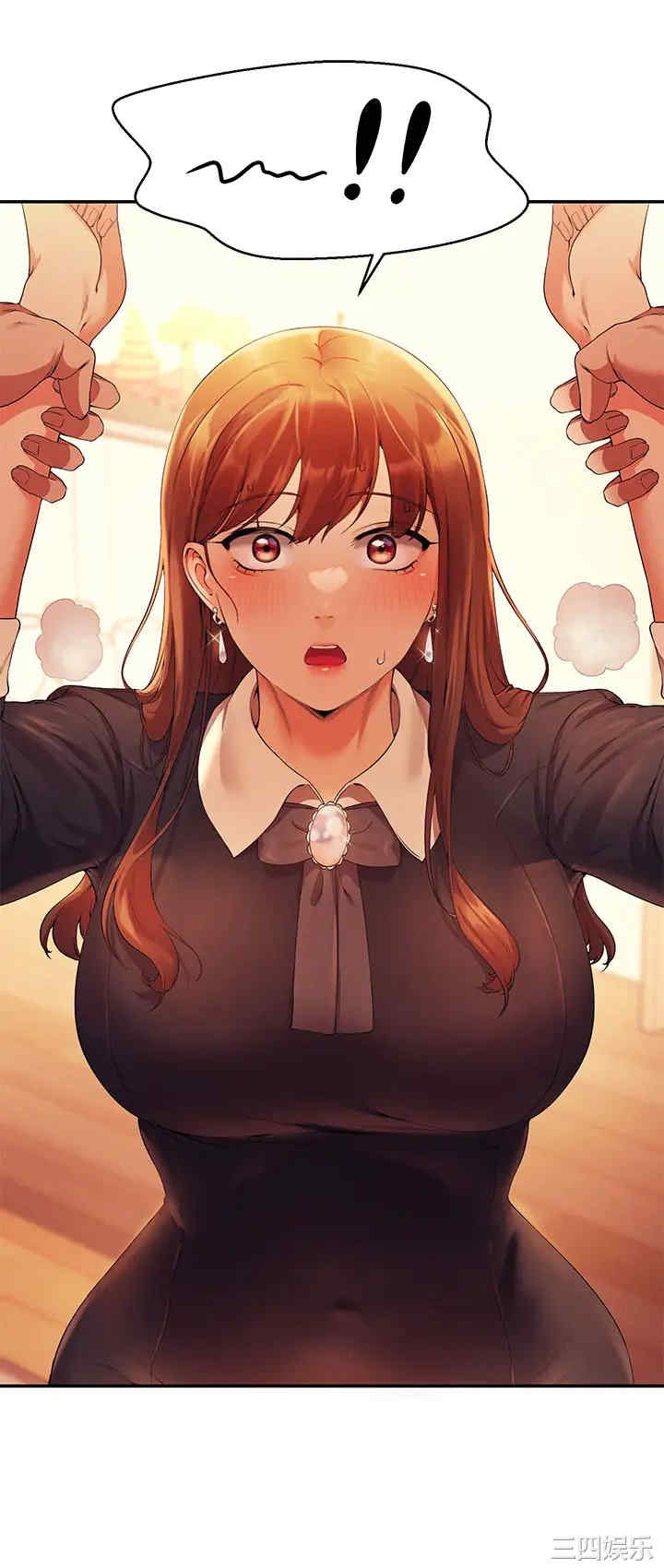 谁说理组没正妹?