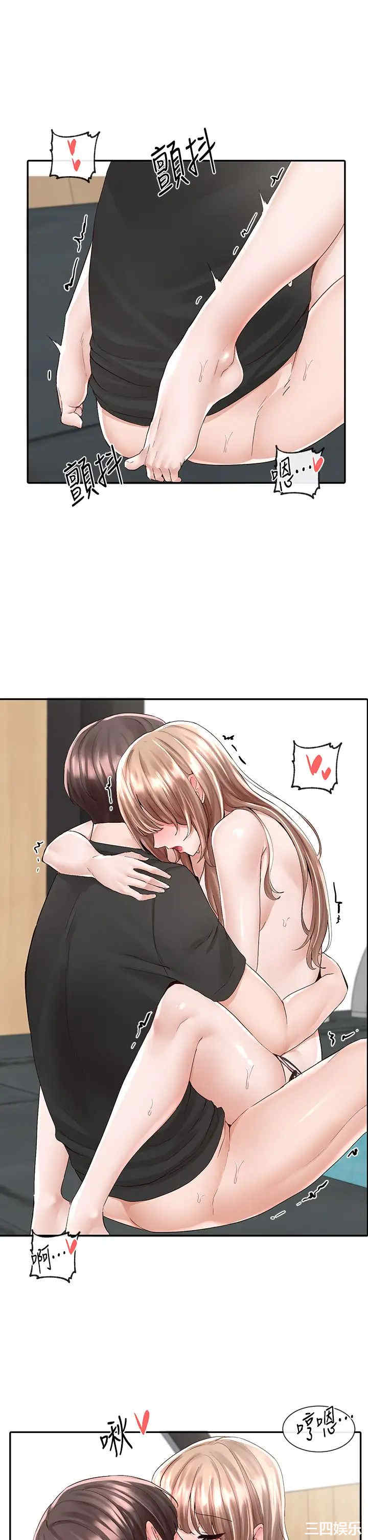 社团学姐