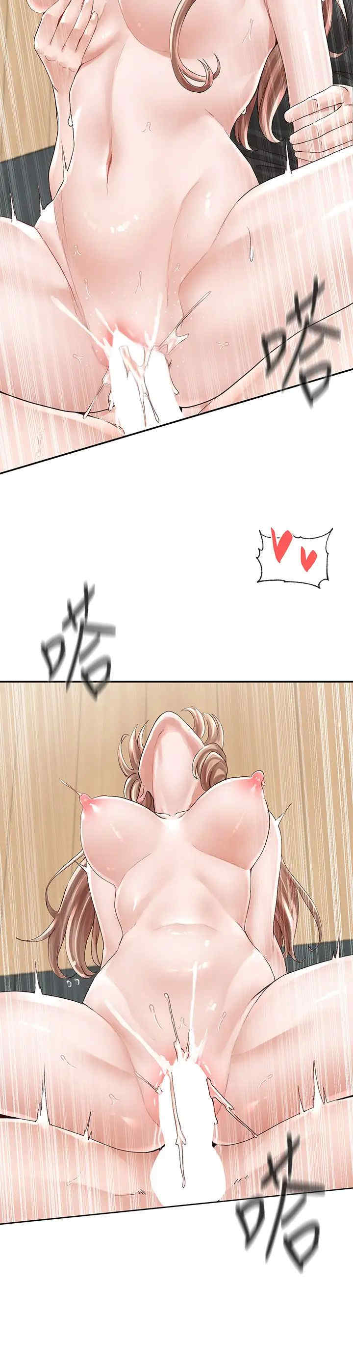 社团学姐