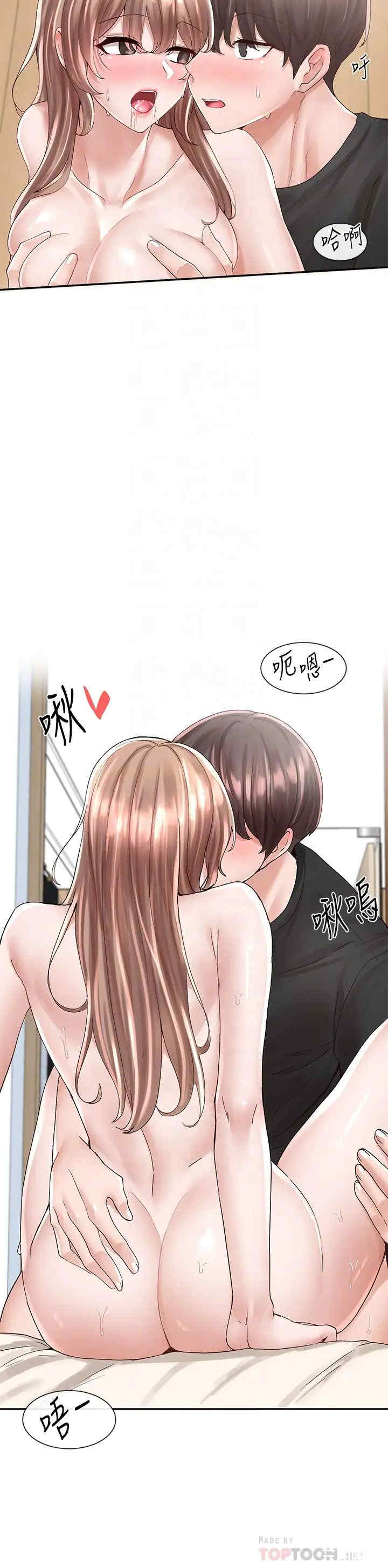 社团学姐