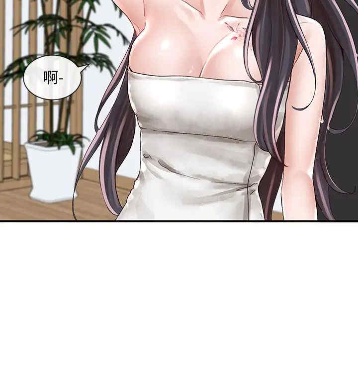 社团学姐