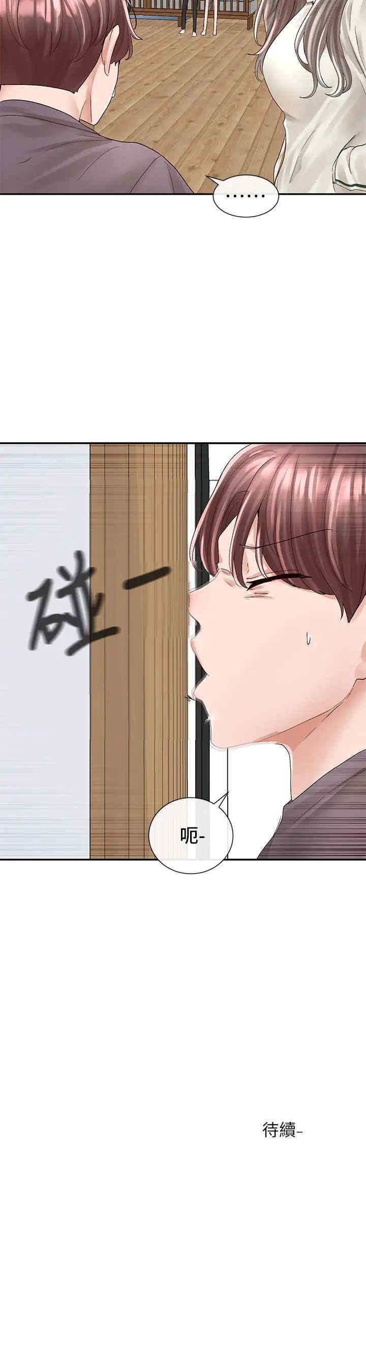 社团学姐