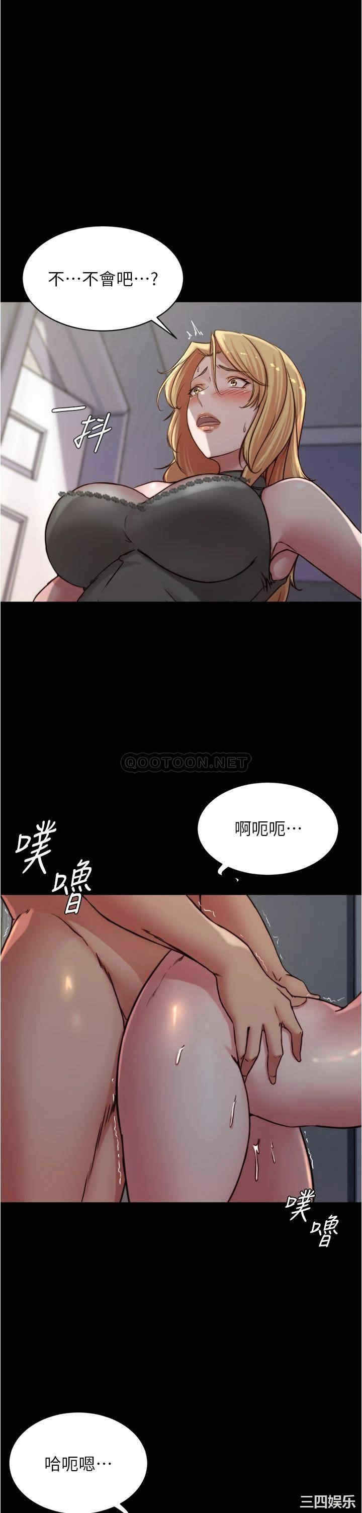 小裤裤笔记
