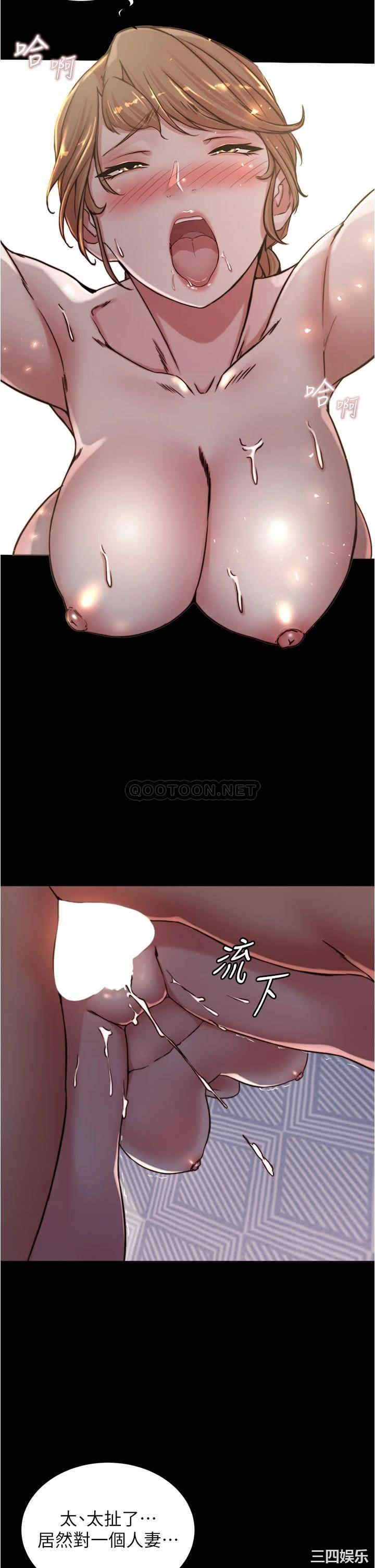 小裤裤笔记
