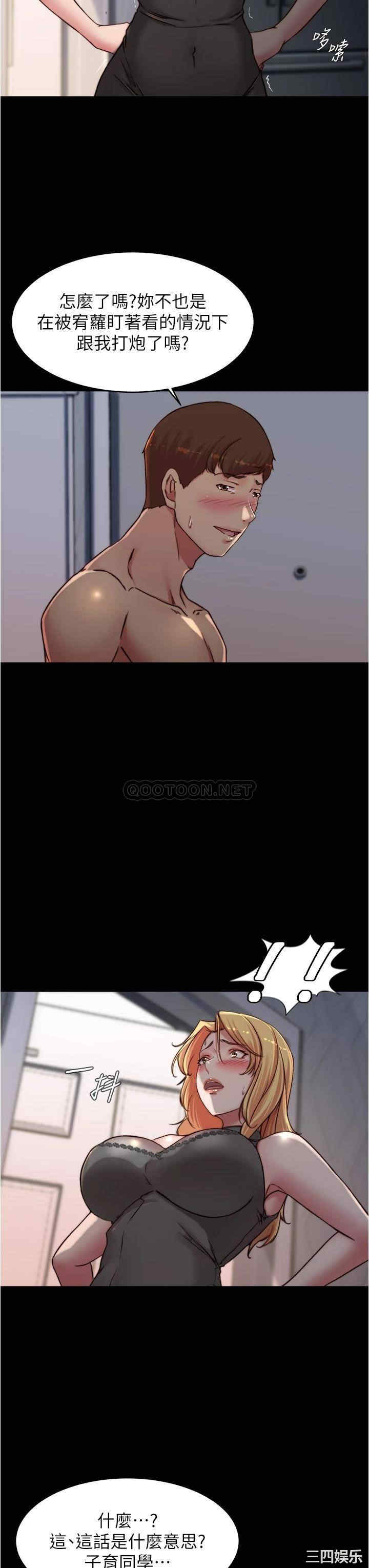 小裤裤笔记