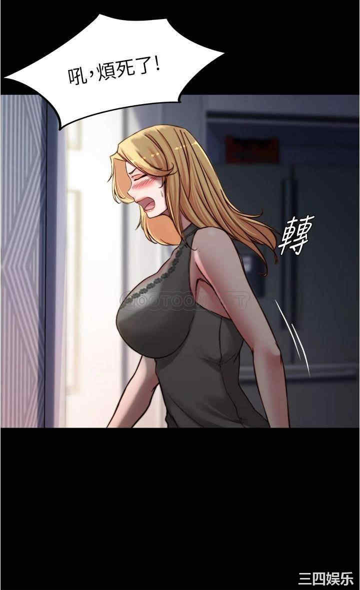 小裤裤笔记