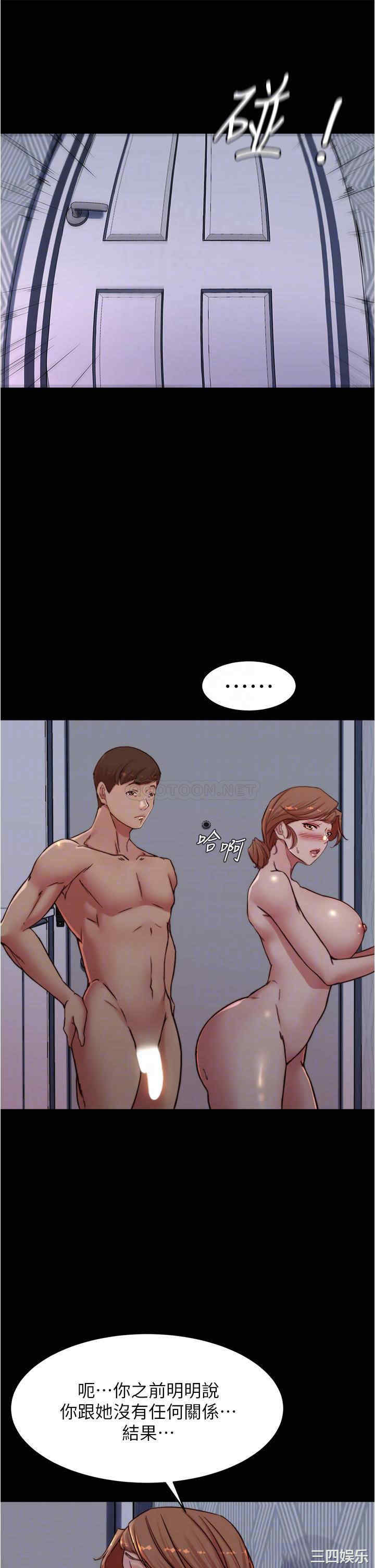 小裤裤笔记