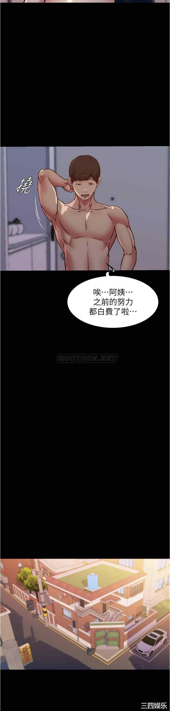 小裤裤笔记