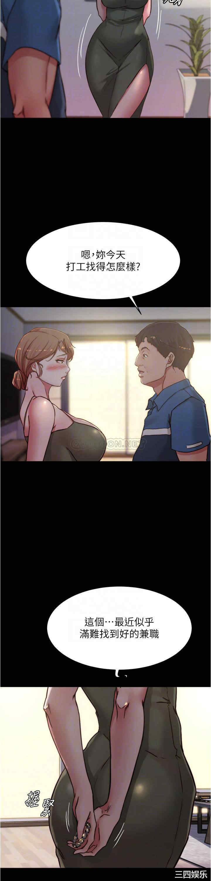 小裤裤笔记