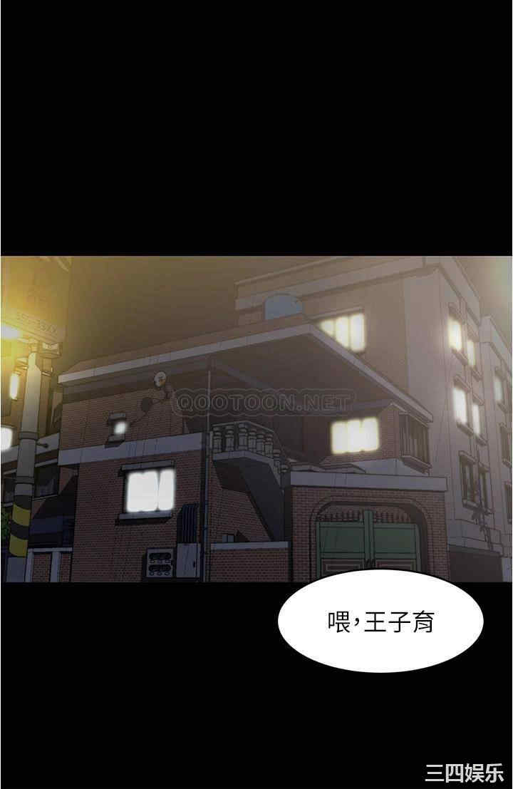 小裤裤笔记
