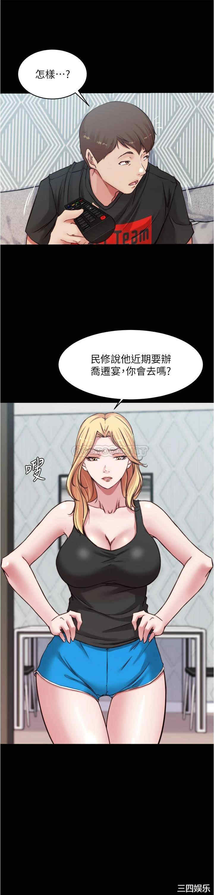 小裤裤笔记