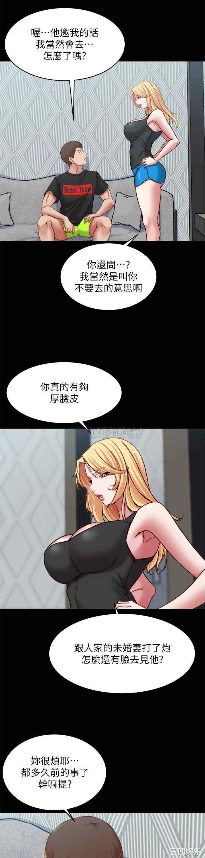 小裤裤笔记