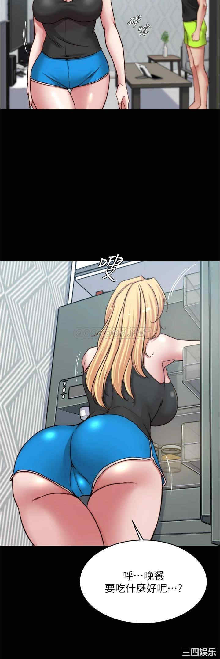 小裤裤笔记