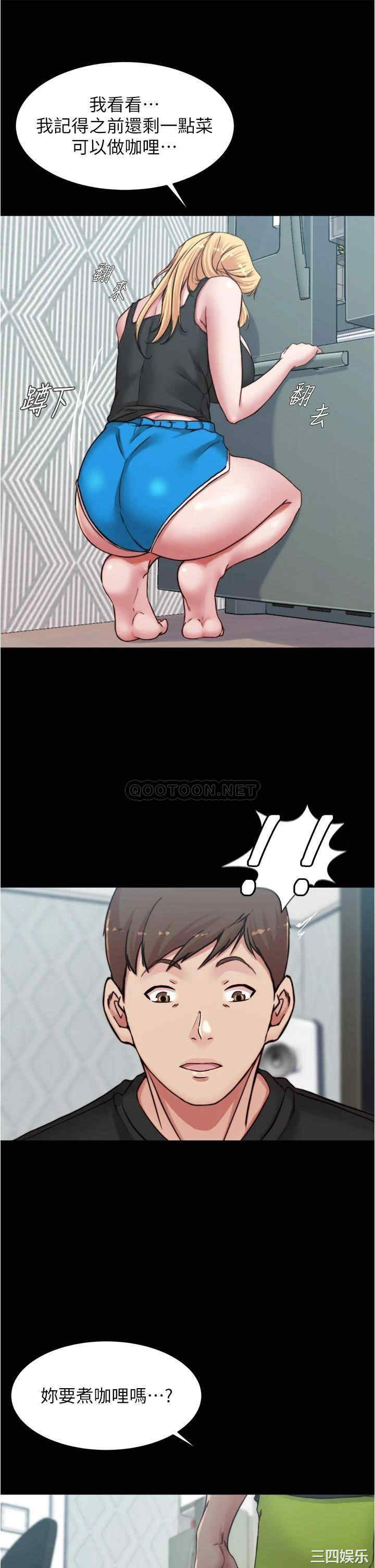 小裤裤笔记
