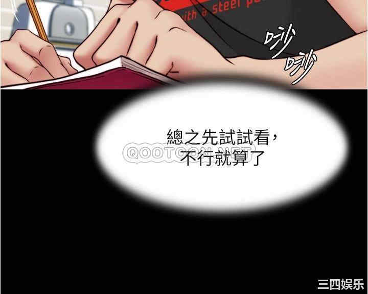 小裤裤笔记