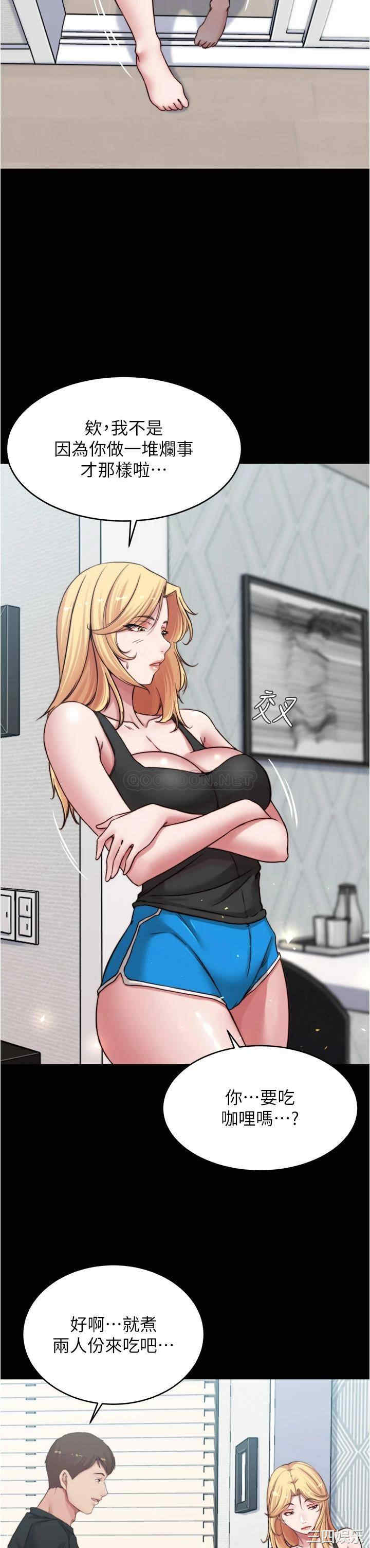 小裤裤笔记