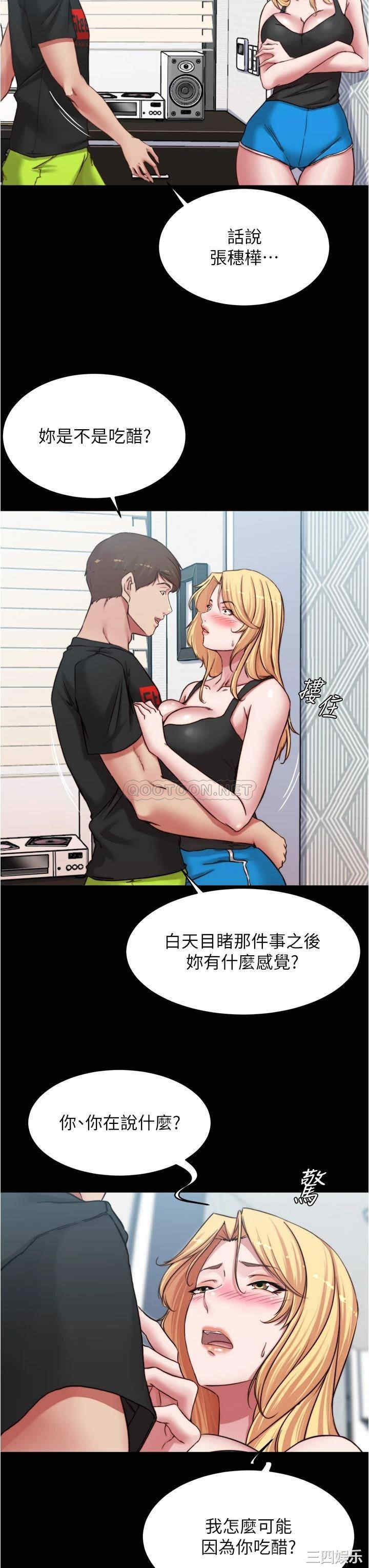 小裤裤笔记