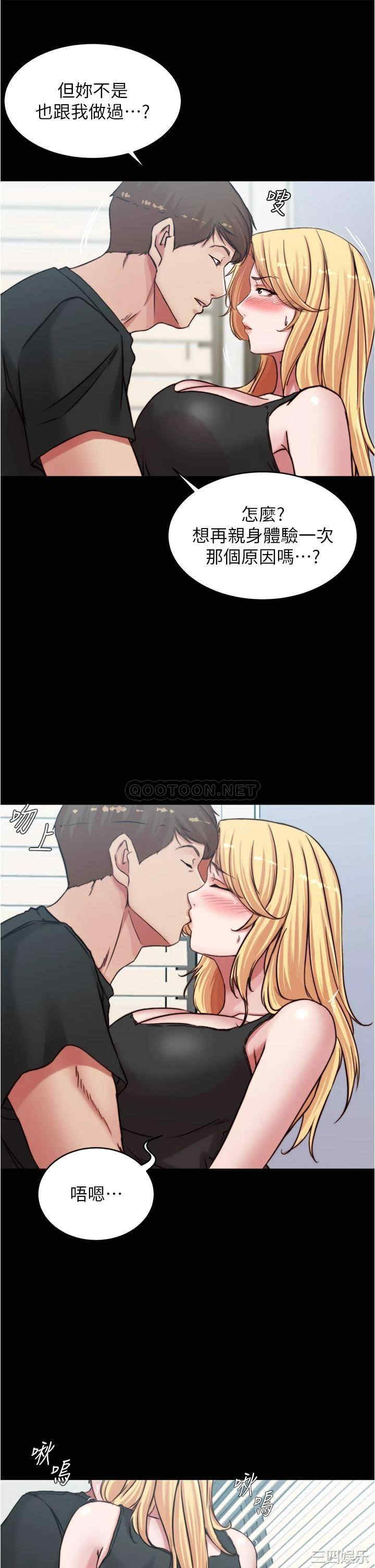 小裤裤笔记