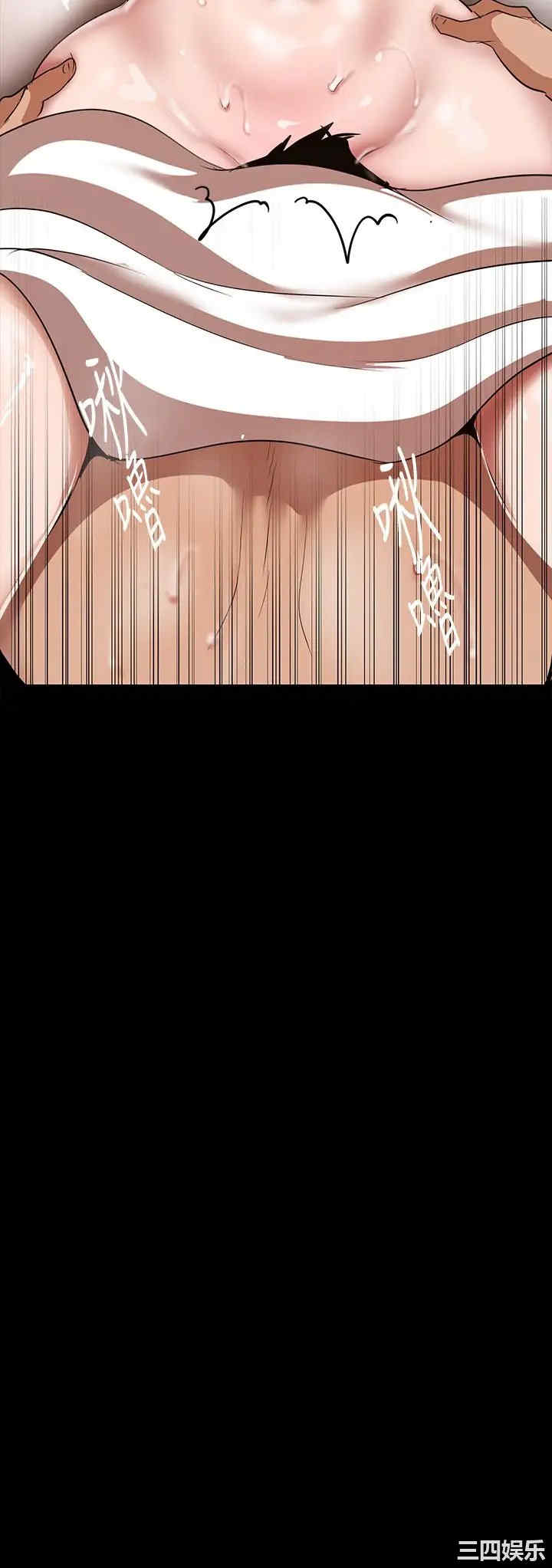 美丽新世界
